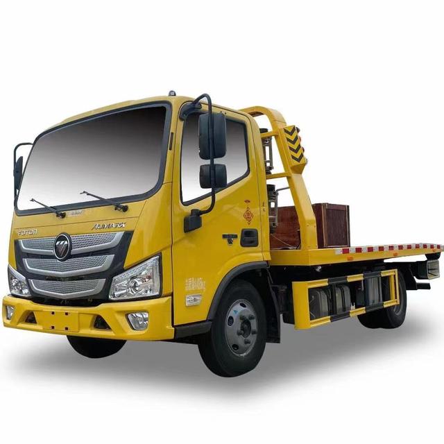 第352批次《道路機動車輛生產企業及產品公告》新品之清障. 道路機動車輛生產