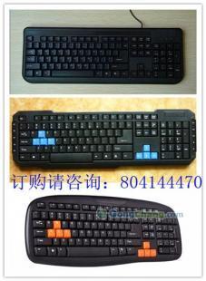 供應哪里有最暢銷最便宜的電腦周邊產品批發_數碼、電腦_世界工廠網中國產品信息庫