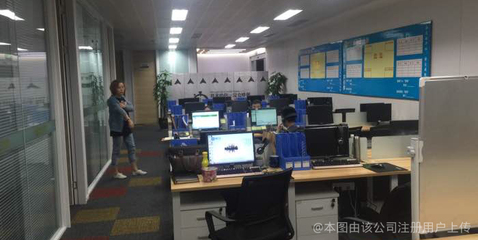 成都市嘉匯行商務信息咨詢