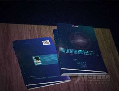 汪氏教育產(chǎn)品 產(chǎn)品圖片 加盟店怎么樣