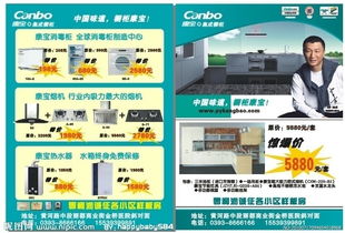 信紙信封印刷 深圳信封印刷 國興印刷